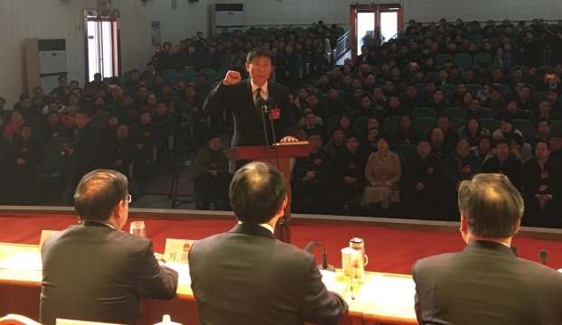 劉孟連當選周口市監察委員會主任并向憲法宣誓